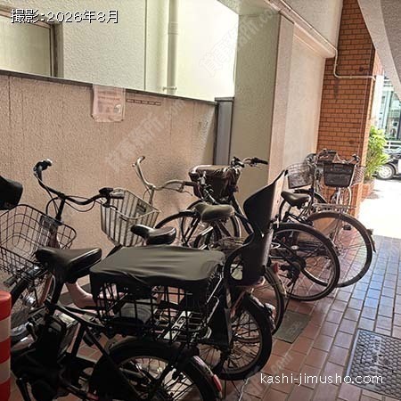 駐輪スペース