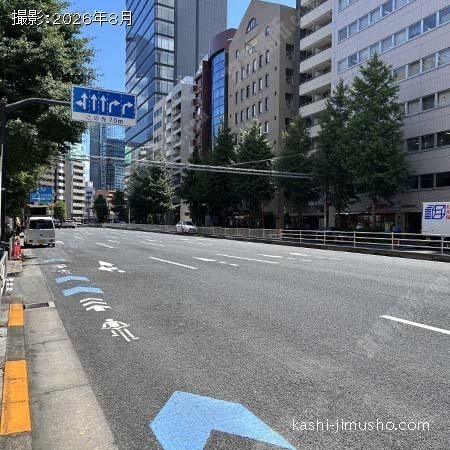 前面道路(第一京浜）