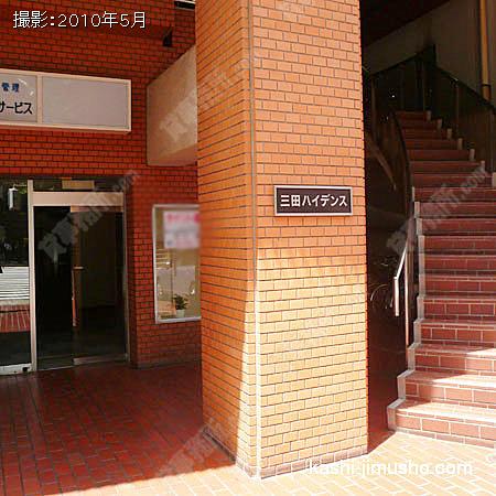 ビル正面 ビル正面