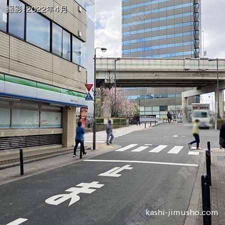 前面道路