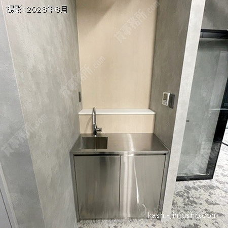 給湯 給湯