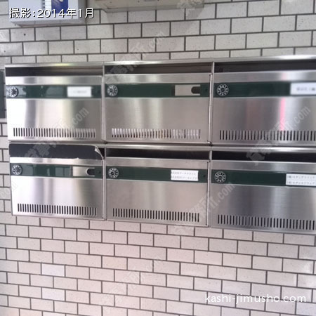 メールボックス