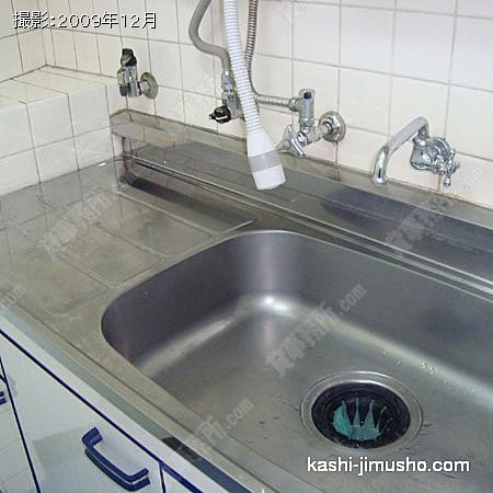 給湯室