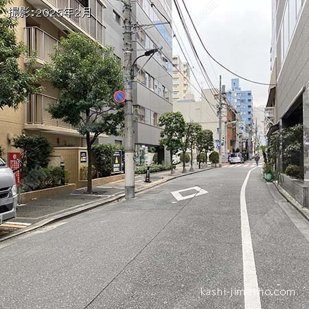 前面道路