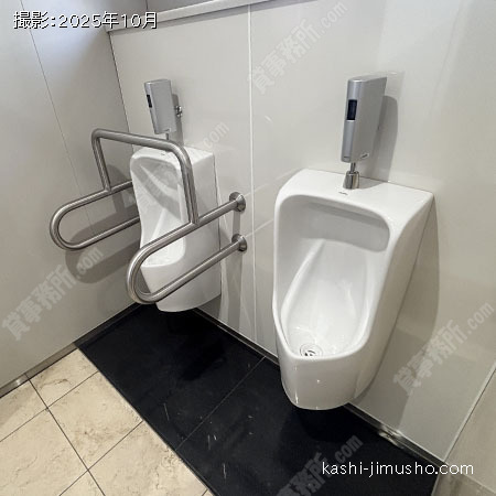 男性トイレ 男性トイレ