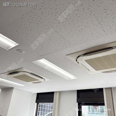 空調