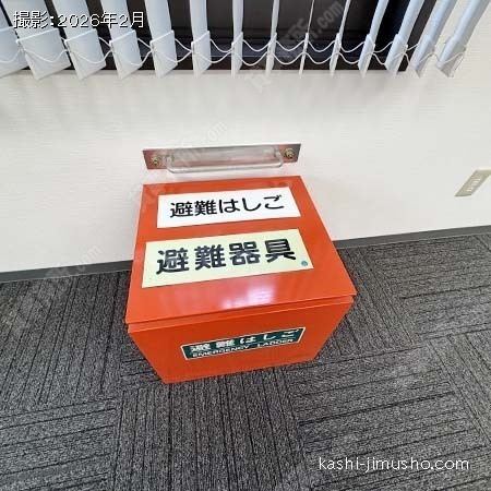 貸室内(3階302号室)