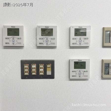 空調操作盤 空調操作盤