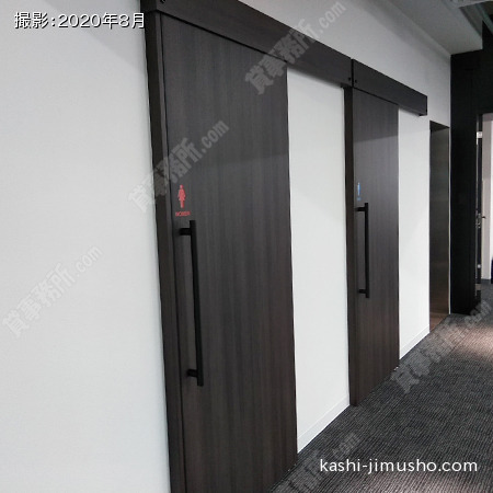 男女別トイレ 男女別トイレ