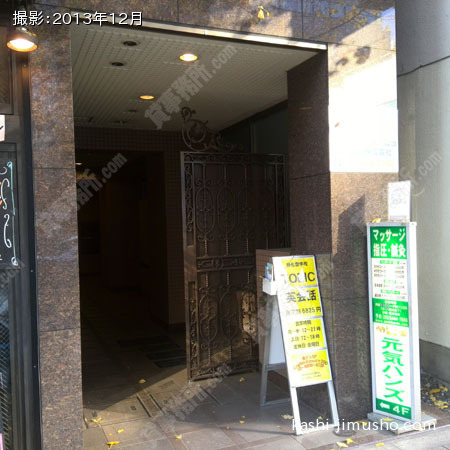 ビル入口