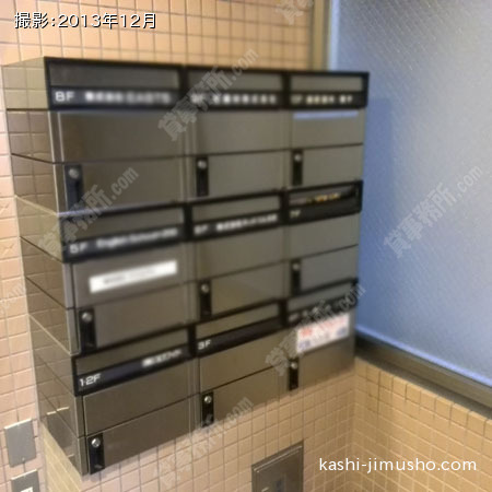 郵便受け