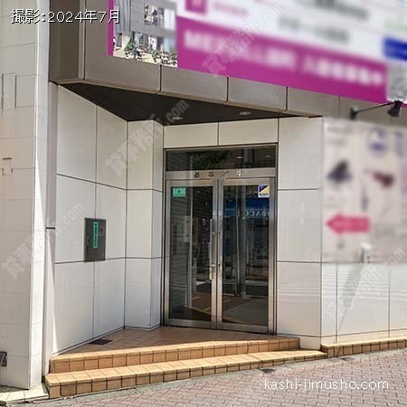 ビル入口
