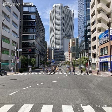 前面道路
