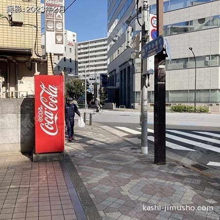 前面道路