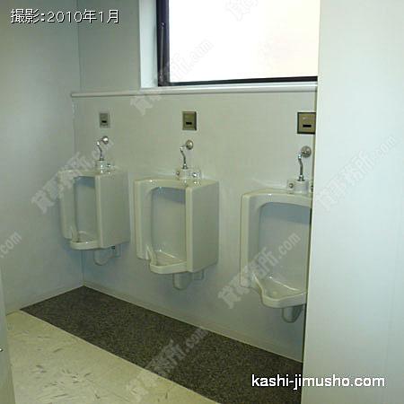トイレ１