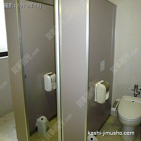 トイレ２