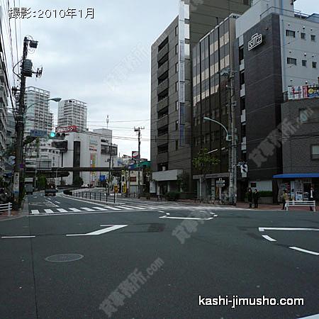 前面道路 