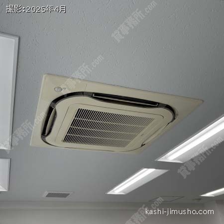 空調