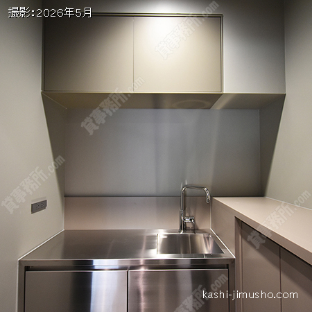 給湯 給湯