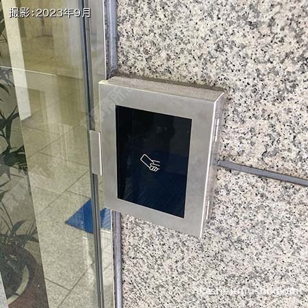 セキュリティ セキュリティ