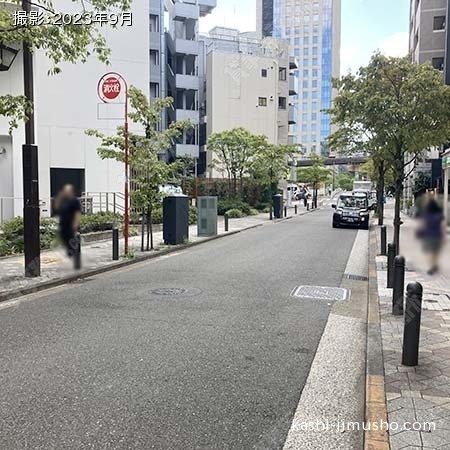 前面道路 前面道路