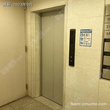 エレベーター エレベーター
