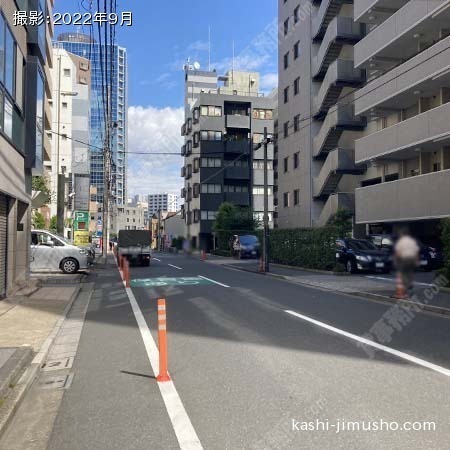 前面道路