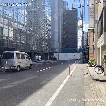 前面道路