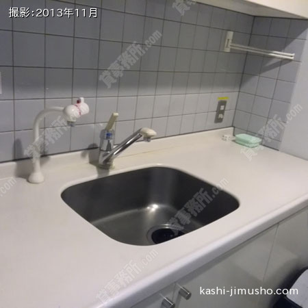給湯室