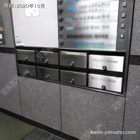 メールボックス