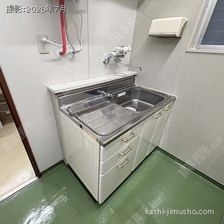 給湯 給湯