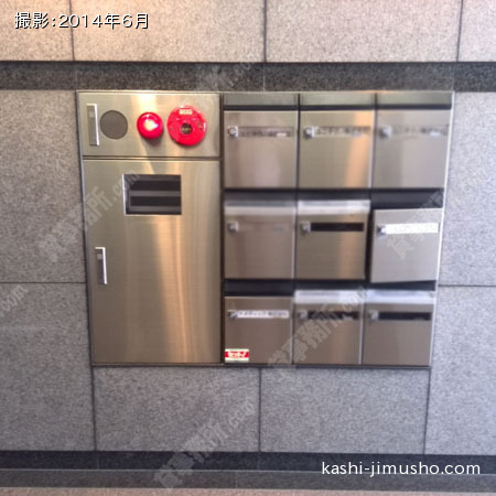 郵便受け