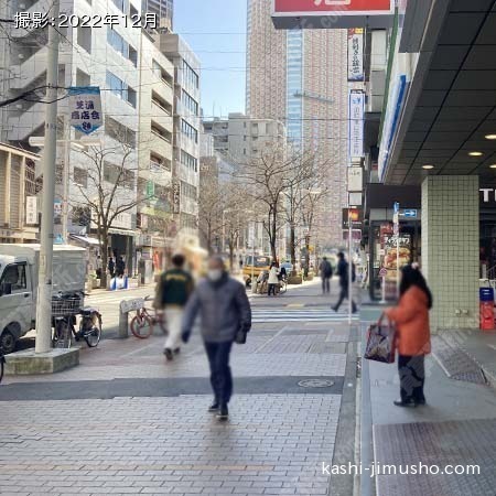 前面歩道