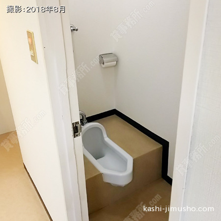 トイレ②