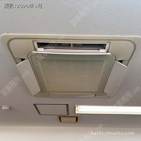空調