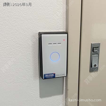 室内セキュリティ