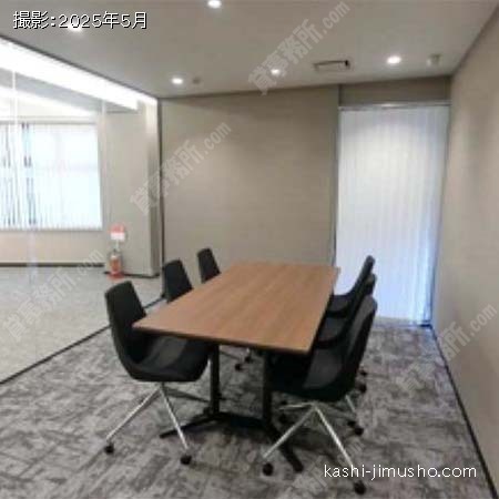 貸室内(8階)
