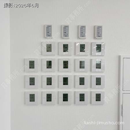 空調操作盤