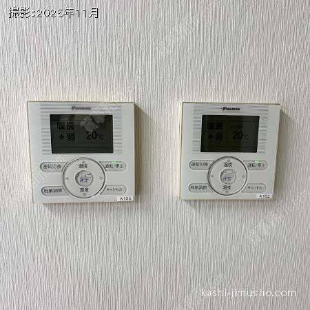 空調操作盤 空調操作盤