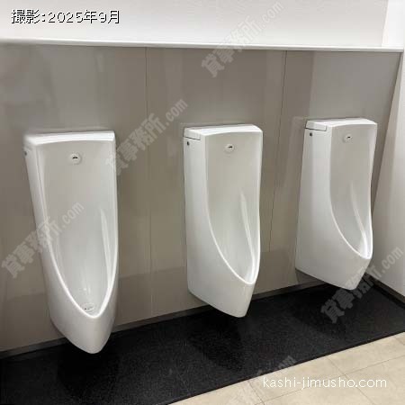 男性トイレ