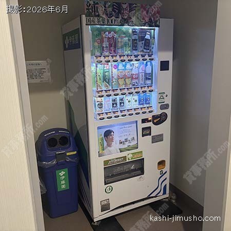 ベンダーコーナー ベンダーコーナー