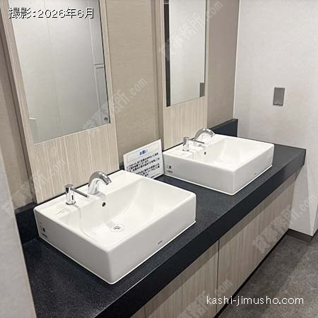 男性トイレ 男性トイレ