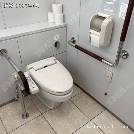 男性トイレ