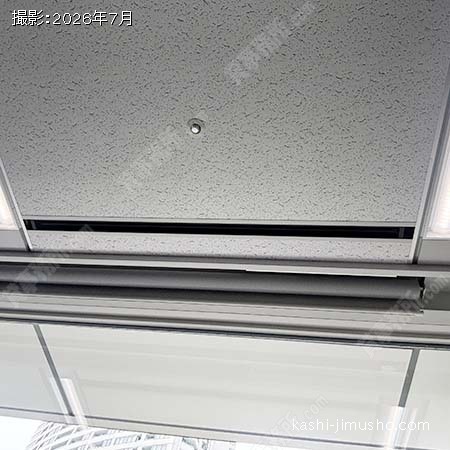 空調