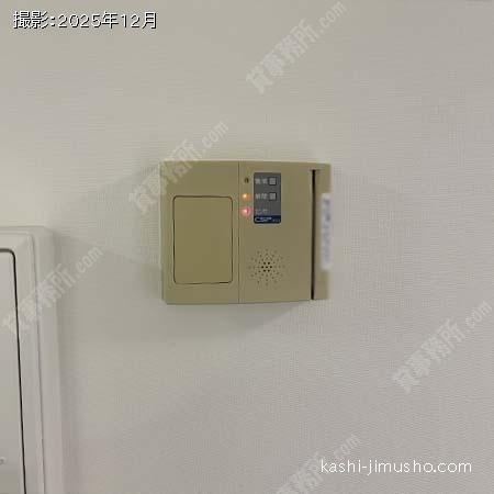 貸室セキュリティ