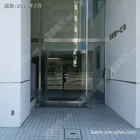 ビル入口