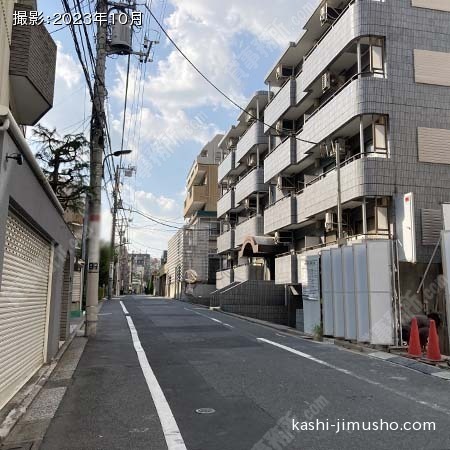 前面道路