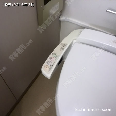 ウォシュレット