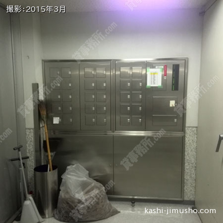 機械警備