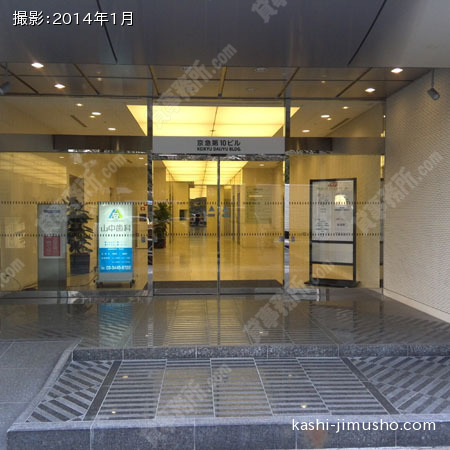 ビル入口